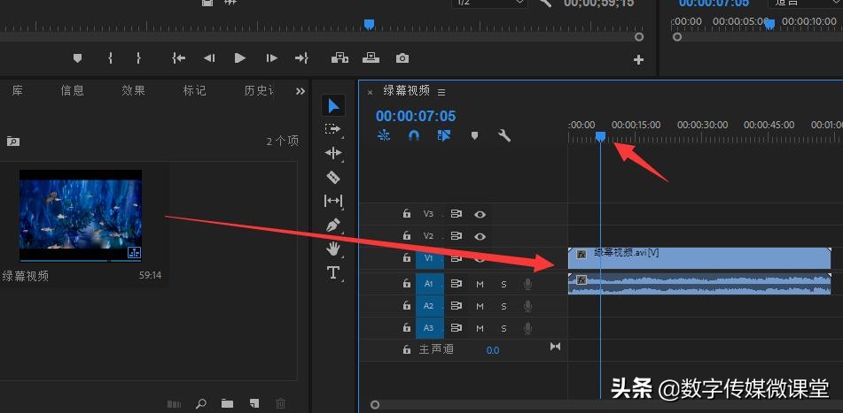pr怎么加字幕(pr加字幕詳盡教程)-2