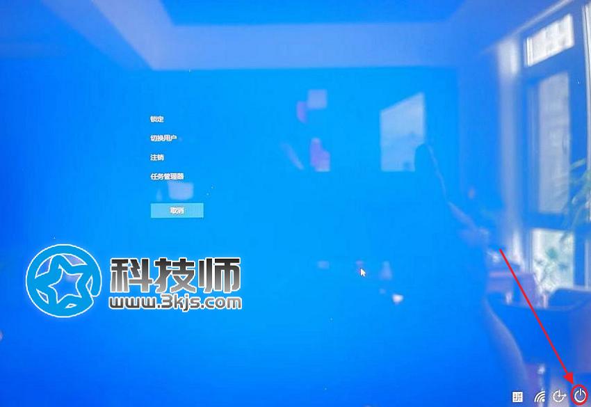 電腦死機了按哪個快捷鍵恢復(fù)(電腦死機關(guān)不了機的解決辦法)