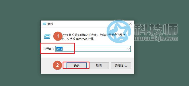 無法啟動(dòng)windows安全中心服務(wù)怎么辦(windows安全中心服務(wù)無法打開的解決辦法)