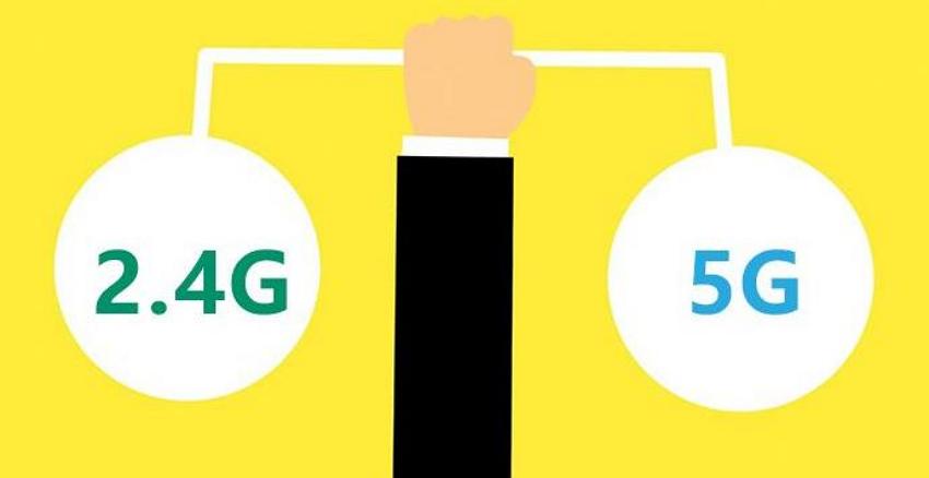 2.4g和5g的wifi區別(2.4g和5g無線wifi哪個好)