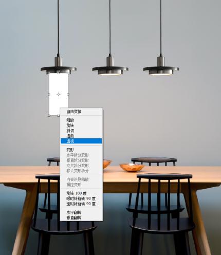 ps燈光效果怎么弄（ps打光教程）-4