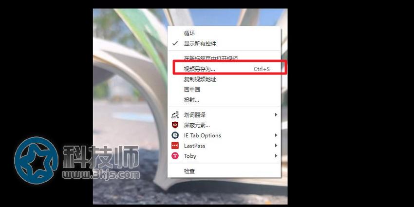 視頻號(hào)視頻怎么下載(視頻號(hào)下載器使用教程)
