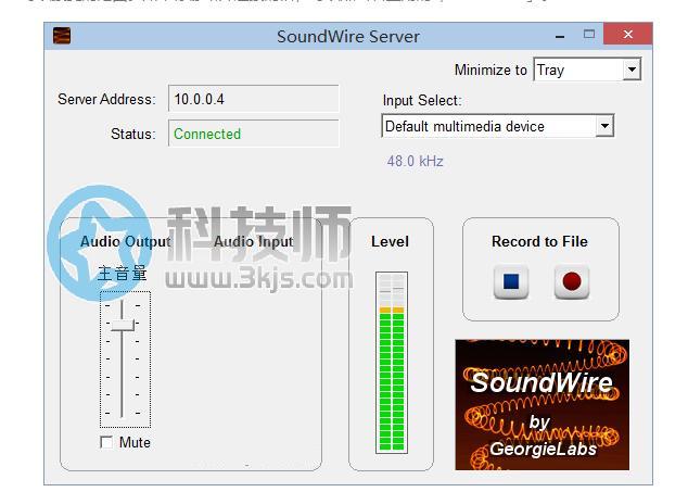 SoundWire - 將安卓設備作為電腦音響的工具