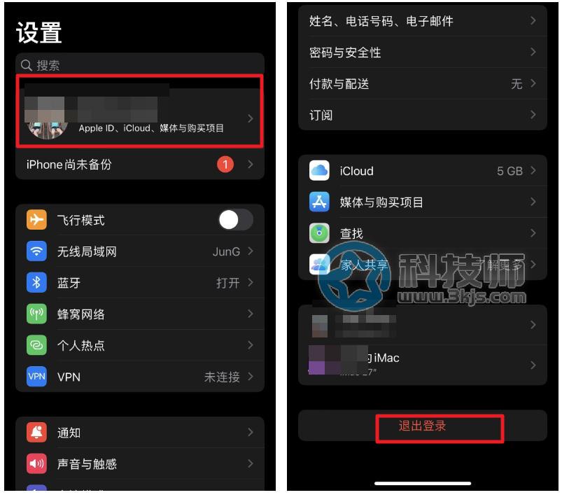 蘋果商店怎么換地區(qū)(蘋果商店換地區(qū)的工具及方法)