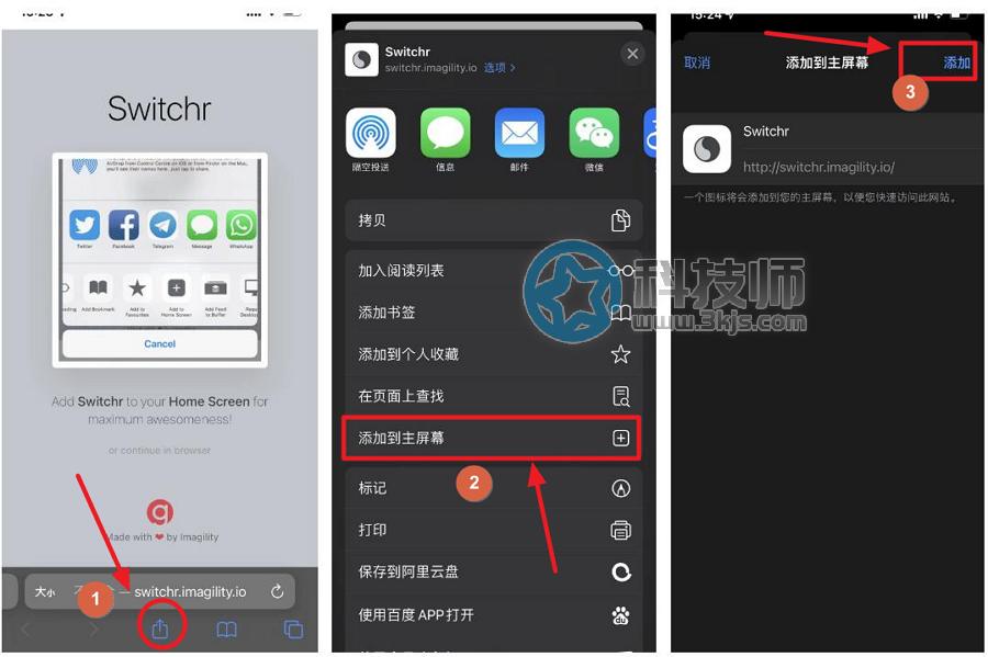  蘋果商店怎么換地區(qū)(蘋果商店換地區(qū)的工具及方法)