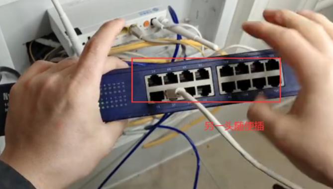 交換機怎么接(交換機的正確連接方法)[含示意圖]