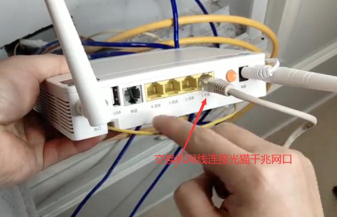交換機怎么接(交換機的正確連接方法)[含示意圖]