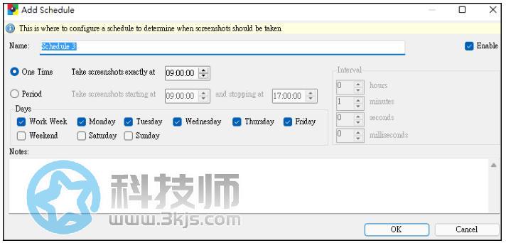 Auto Screen Capture(自動截圖軟件)下載及使用教程
