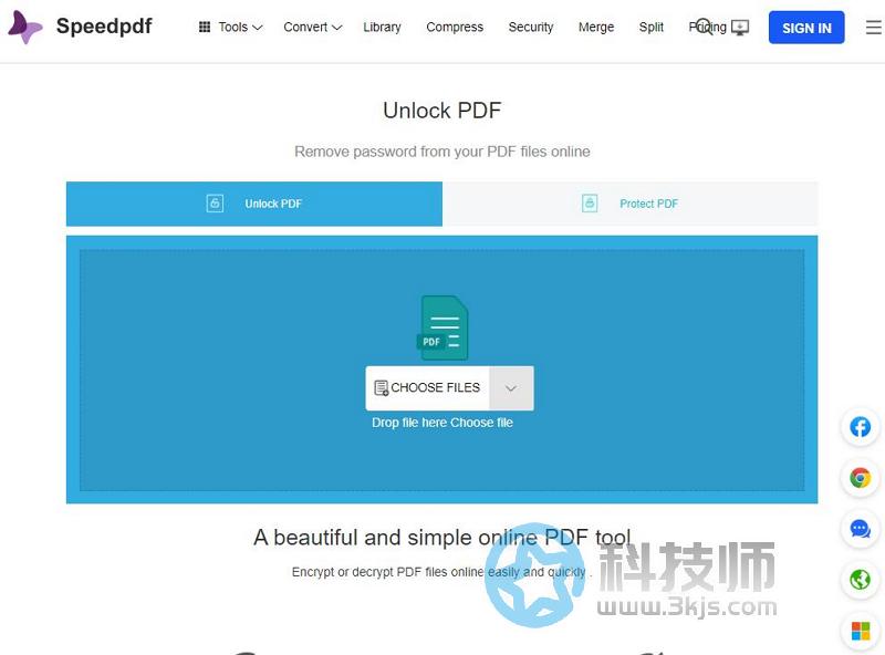 加密的pdf怎么解除密碼保護(pdf解除密碼的教程)