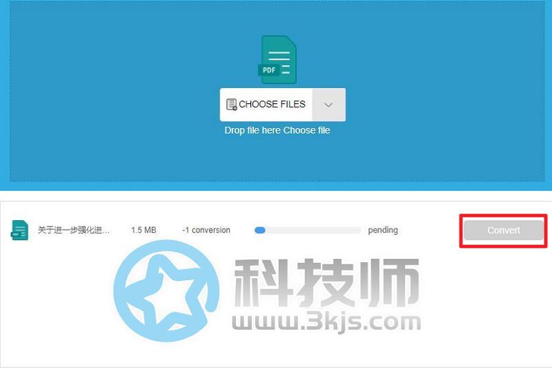 加密的pdf怎么解除密碼保護(pdf解除密碼的教程)