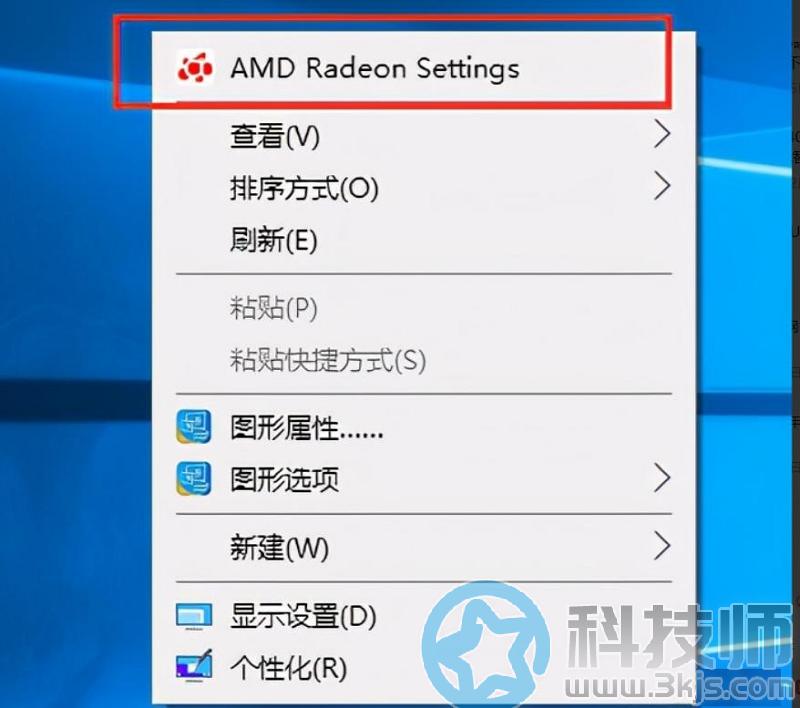 筆記本雙顯卡怎么切換到獨立顯卡(強制使用獨立顯卡的設置方法)