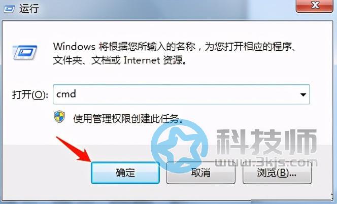 緩存寫入失敗怎么辦(windows緩存寫入失敗的解決辦法)