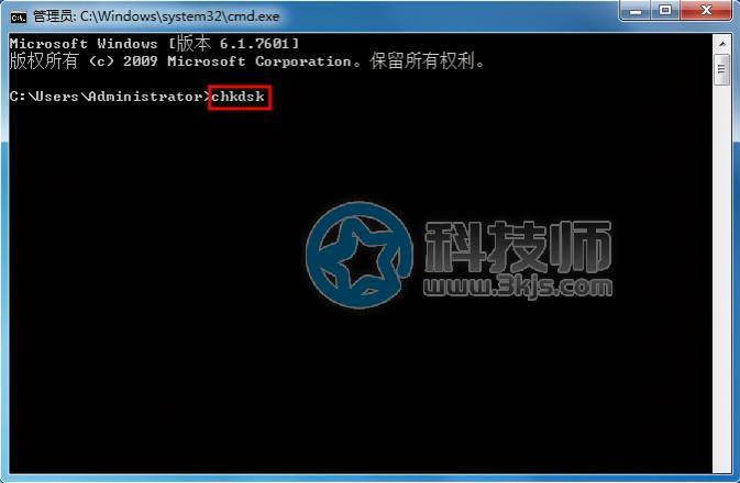 緩存寫入失敗怎么辦(windows緩存寫入失敗的解決辦法)