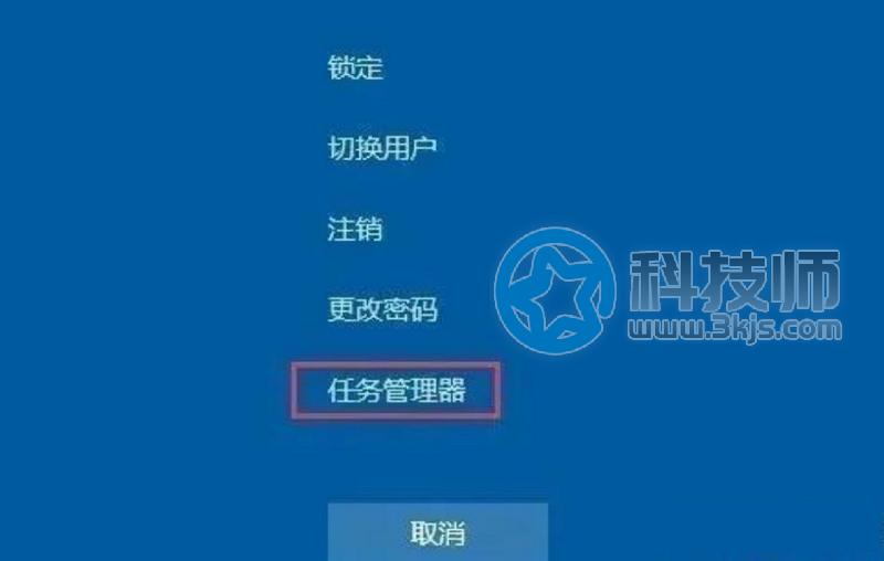 電腦開機后黑屏有鼠標怎么解決(電腦黑屏只有鼠標的解決辦法)