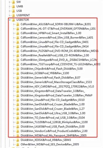 如何查看電腦使用記錄(電腦的使用記錄查詢方法)-5
