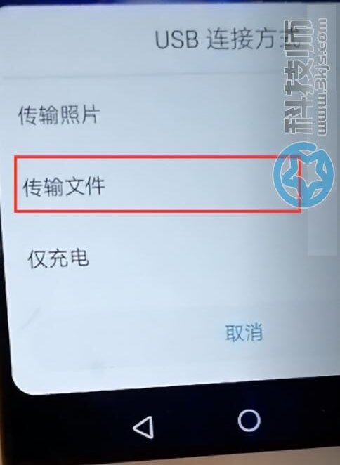手機(jī)usb連接電腦上網(wǎng)設(shè)置教程(電腦通過usb連接手機(jī)上網(wǎng))