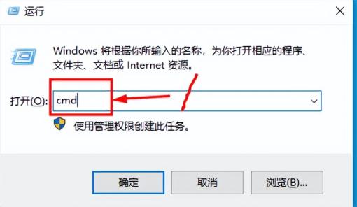 怎么查看電腦內存條型號(查看電腦內存的具體型號參數的方法)-4