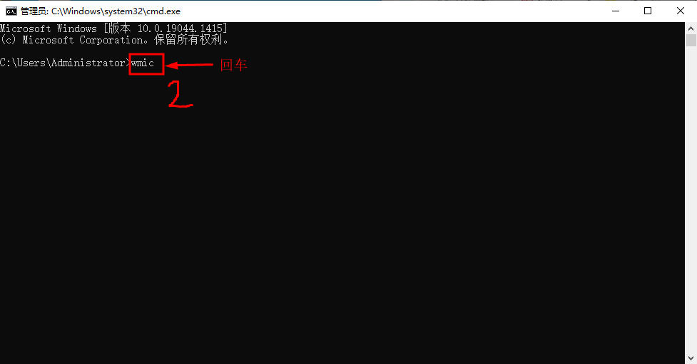 怎么查看電腦內存條型號(查看電腦內存的具體型號參數的方法)-5