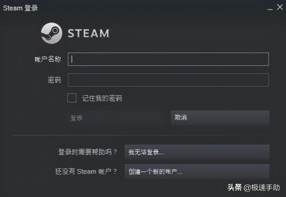 英文版Steam怎么設(shè)置中文？Steam設(shè)置中文方法-4