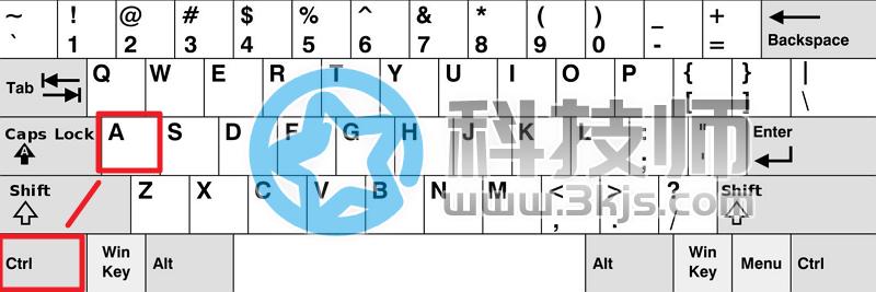 全選是ctrl加什么(全選的快捷鍵的用法)