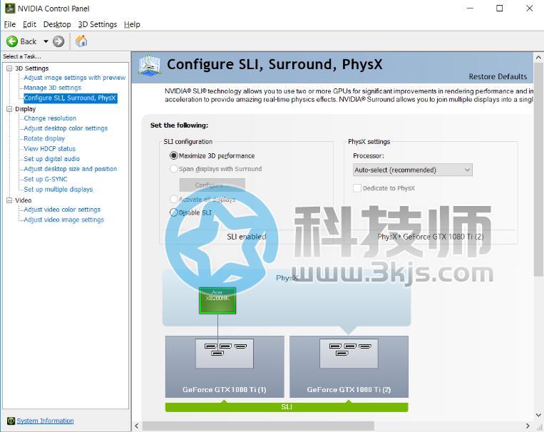  NVIDIA Control Panel(NVIDIA控制面板)官方版下載