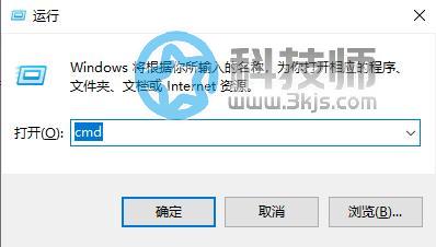 combase.dll丟失怎么解決(combase.dll文件下載安裝教程)