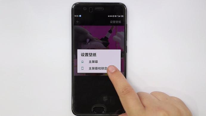 抖音動態壁紙怎么設置(抖音動態壁紙設置教程)-5