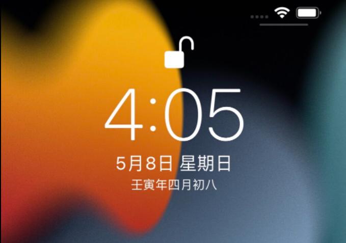 如何將蘋果手機iPhone鎖屏界面農歷日期隱藏