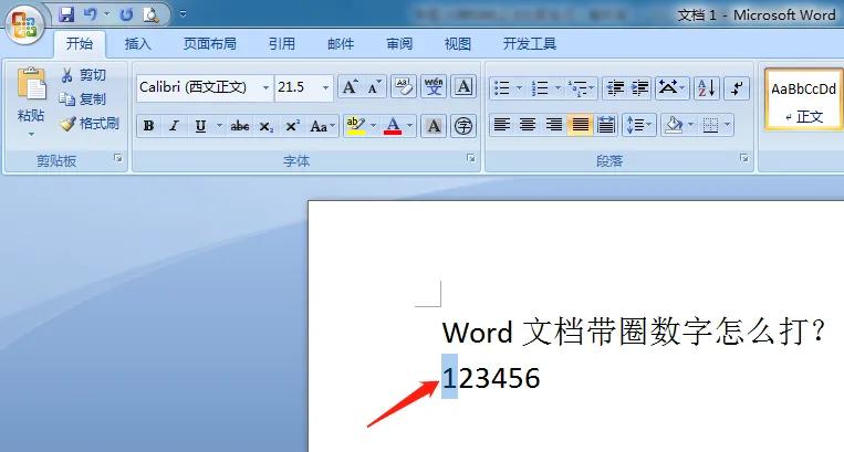 數字加個圈怎么打(帶圓圈的數字應該這么打)()-1