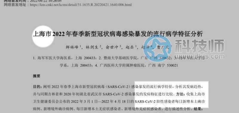 Impressive(PDF演示工具)下載及使用教程