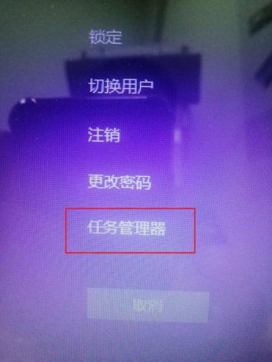 電腦鼠標(biāo)箭頭變成圓圈怎么辦？解決鼠標(biāo)箭頭一直有個小圓圈在轉(zhuǎn)的問題-1