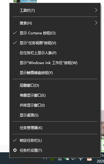 電腦鼠標(biāo)箭頭變成圓圈怎么辦？解決鼠標(biāo)箭頭一直有個小圓圈在轉(zhuǎn)的問題-3