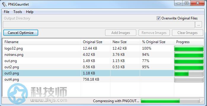 PNGGauntlet_png壓縮(含教程)
