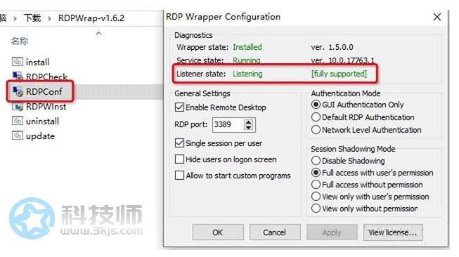 RDPWrap(開啟windows遠程桌面)軟件下載