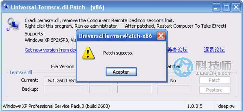 Universal Termsrv.dll Patch(windows遠程桌面遠程多用戶連接補丁)下載