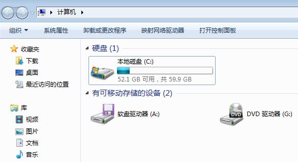 怎么把c盤分成幾個(gè)盤(電腦c盤分盤教程)