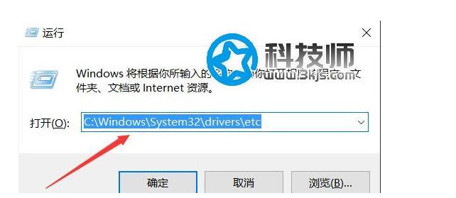 github如何加速(修改hosts文件實(shí)現(xiàn)github加速的教程)