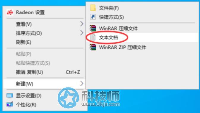 win10圖片查看器不見了怎么辦？一招找回win10照片查看器