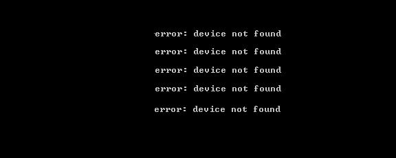 adb報錯error:device not found的完美解決方案