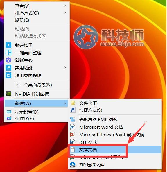 win10找不到gpedit.msc怎么辦? 解決找不到gpedit.msc的方法