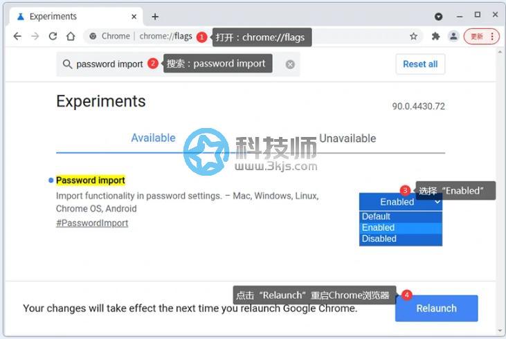 谷歌瀏覽器怎么導入csv密碼？谷歌瀏覽器Chrome導入csv密碼教程