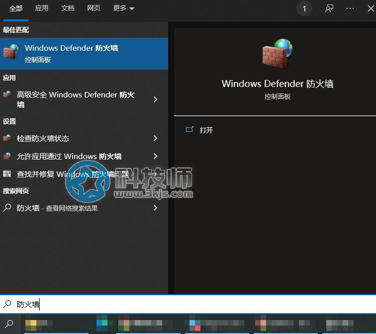 Steam更新失敗怎么辦？解決steam更新失敗的辦法