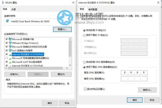 steam打不開個人資料怎么辦？steam編輯個人資料進不去的解決辦法