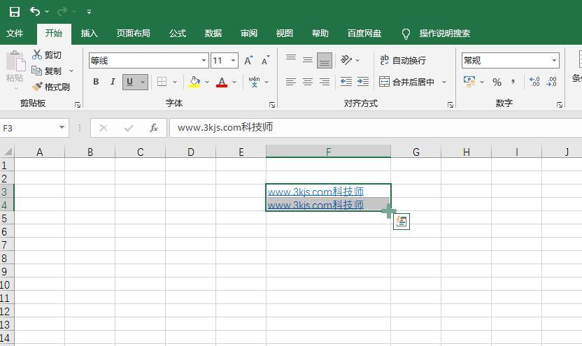 excel怎么批量向下復制？Excel自動批量向下復制技巧