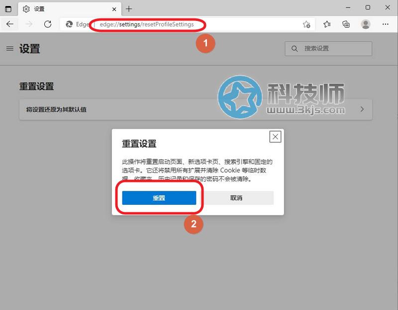 edge打不開(kāi)pdf怎么辦？解決edge打不開(kāi)pdf的方法