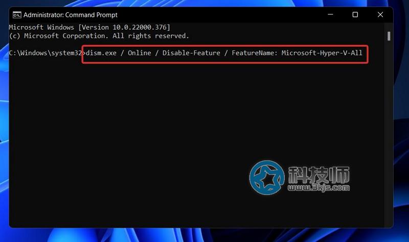 win11如何禁用Hyper-V？win11禁用Hyper-V具體教程