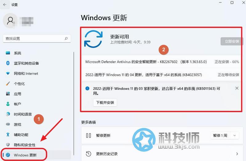 win11找不到Gpedit.msc怎么辦？Win11沒有Gpedit.msc解決教程