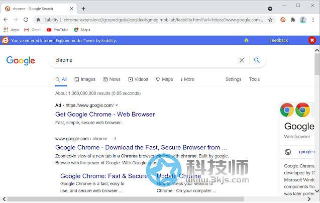 谷歌瀏覽器兼容模式怎么設置？谷歌瀏覽器兼容模式開啟教程