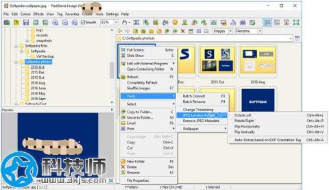 FastStone Image Viewer - 免費好用的看圖軟件