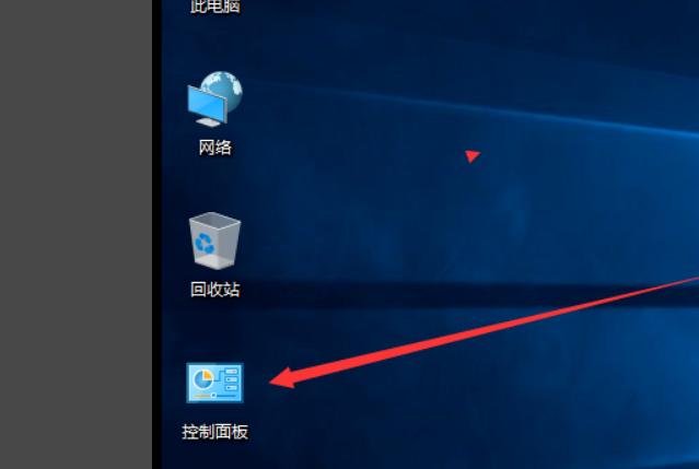 電腦怎么更改用戶(hù)名? 電腦更改用戶(hù)名詳細(xì)教程